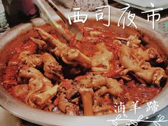 -西司夜市