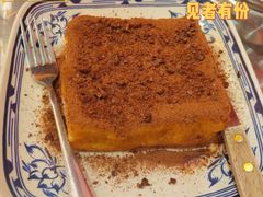 -華叔茶記