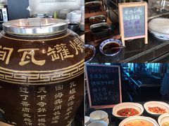 -Social 秀西餐厅-长沙瑞吉酒店(运达店)