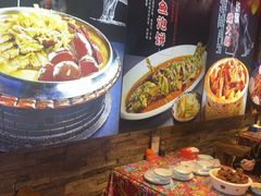 -人民公社大食堂(张家湾店)