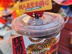 -沙胆彪炭炉牛杂煲(成都玉林店)