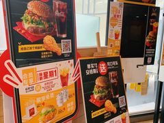 -麦当劳(朝阳北路店)