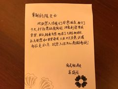 -三亚亚龙湾雅高美爵酒店