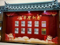 -华夏影城百步亭店(杜比全景声)