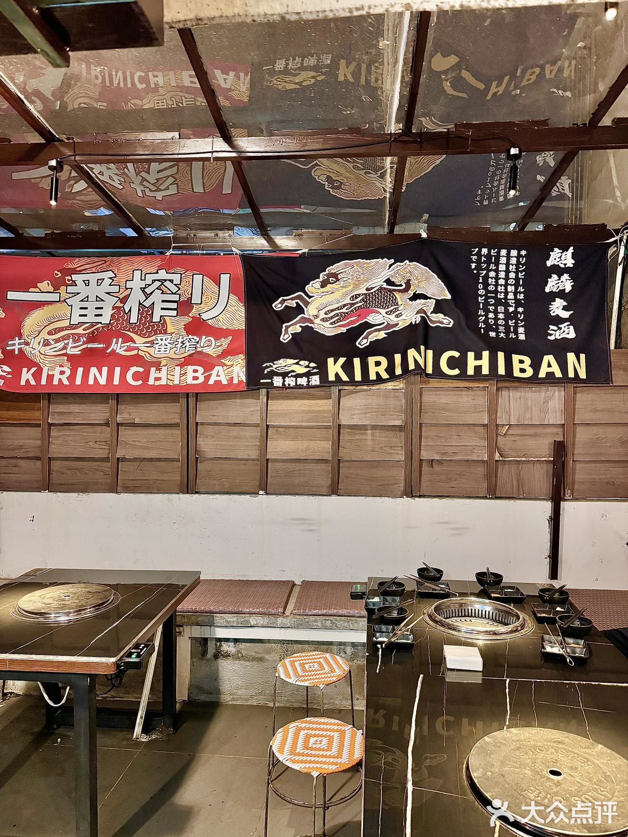 今天npy神神秘秘带我来了公厕旁边吃烤肉……