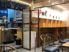 -北往西·西安油泼面(万德庄店)