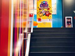 -麦当劳(佛山流行前线店)