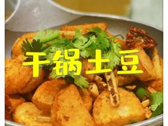 -马老六清真餐饮(西站店)