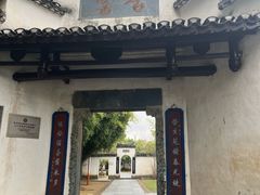 -景德镇古窑民俗博览区