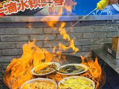 -船梆煮•蒸汽海鲜·炉火烤肉(五四广场店)