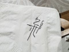 -杂咖zacup(领展中心城店)