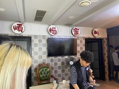-LIENOW来闹密室剧本推理&狼人杀(李家村万达广场店)