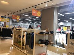 -BIGOFFS 超级折扣(仁恒伊势丹店)