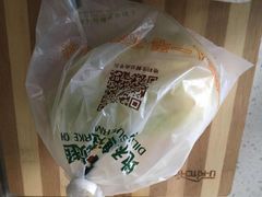 -华润万家(长安路店)