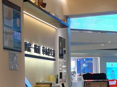 -LuOne凯德晶萃广场(徐家汇路店)