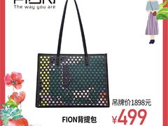 -苏宁广场·城市奥特莱斯(天府立交店)