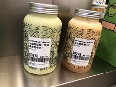 -野萃山·潮汕厚果汁(十亩地店)