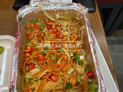 -管氏翅吧(马家堡店)