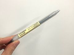 -MUJI无印良品(吾悦广场武进店)