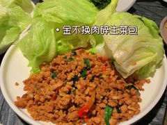 -Thai Alley泰爱里(二沙岛店)