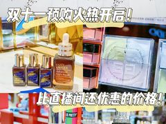 -杭州西湖银泰百货