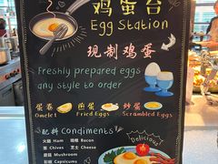 -杭州钱江新城万怡酒店-西餐厅