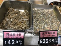 -爷爷的草帽·海鲜馆(孙塘路店)