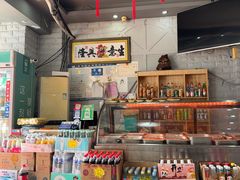 -竹青胶东摔面(黄岛开发区店)