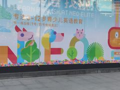 -万达广场(南宁青秀店)