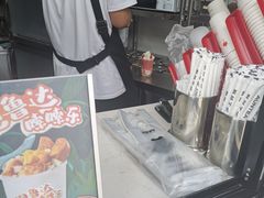 -沪上阿姨·精选茶饮(华强广场店)