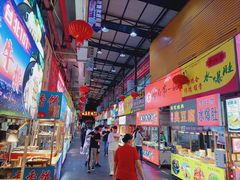 大堂-泰龙城小吃街