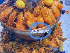 -老佛爷铜炉蛙锅(挂绿店)