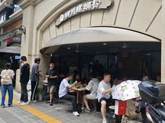 -龍城柳州螺蛳粉(群星路店)