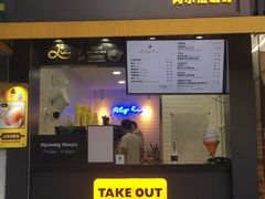 门面-ALPHA COFFEE阿尔法咖啡(虹莘路店)