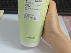 -黄记潮汕甜汤(贝底田坊店)