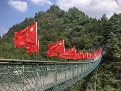 -娄山关景区