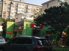 -九田家黑牛烤肉料理(新辰里亚运村店)