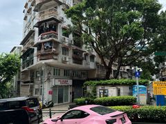 -安德鲁饼店(总店)