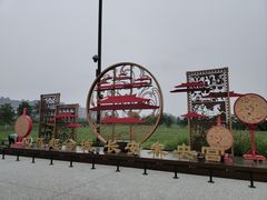 -汉长安城未央宫国家考古遗址公园