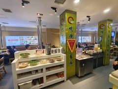 -合易泓烤肉•首创生椰大油边(宁山路店)