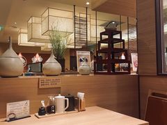 -和幸(春熙路群光广场店)