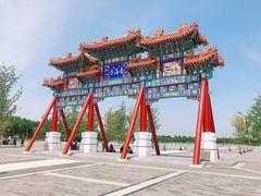 -北京麋鹿生态实验中心
