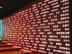 -张之洞与武汉博物馆