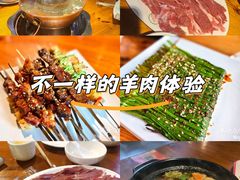 -義聚德·清真铜锅涮羊肉·烧烤(河东店)