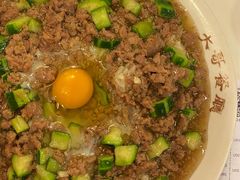 窝蛋碎牛饭-大哥餐厅(西城花园店)