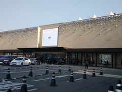 -新罗免税店(首尔总店)