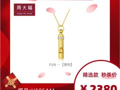 -万达广场(大明宫店)