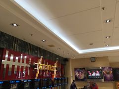 -乐翻天量贩式KTV(聚丰园路店)