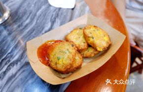 Golden Fish Cake