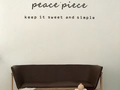 -peacepiece